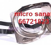 عینک ایمنی گاگل عینک ایمنی گاگل